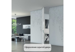Как использовать акцентные обои?