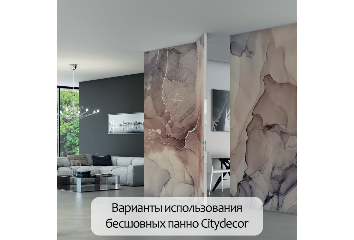 Как использовать акцентные обои?