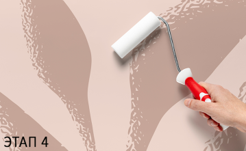 Как клеить бесшовное панно? Гайд от Citydecor Как клеить бесшовное панно? Гайд от Citydecor
