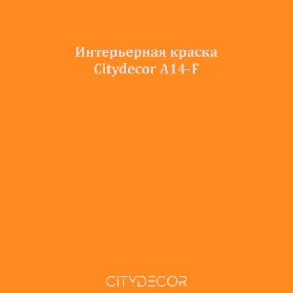 Краска Citydecor сатиновая для стен и потолков, оттенок A14-F (апельсиновый)