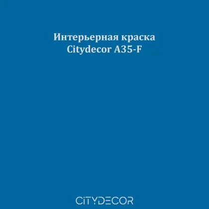 Краска Citydecor сатиновая для стен и потолков, оттенок A35-F (тёмно-индиговый)