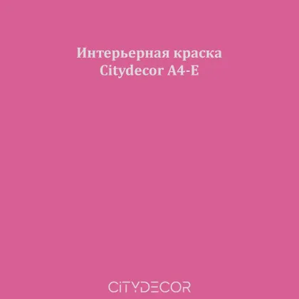 Краска Citydecor сатиновая для стен и потолков, оттенок A4-E (ягодно-розовый)