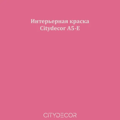 Краска Citydecor сатиновая для стен и потолков, оттенок A5-E (арбузный)