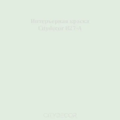 Краска Citydecor сатиновая для стен и потолков, оттенок B27-A (мятно-серый)