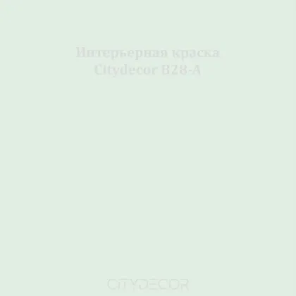 Краска Citydecor сатиновая для стен и потолков, оттенок B28-A (серо-мятный)
