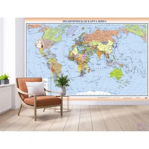 Фотообои на заказ по индивидуальному размеру Citydecor Карта мира 14