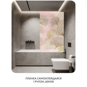 Самоклеящаяся пленка на окно, для мебели Art Nature 18 60x100 см