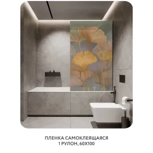 Самоклеящаяся пленка на окно, для мебели Art Nature 2 60x100 см
