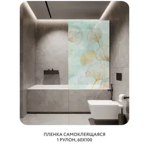 Самоклеящаяся пленка на окно, для мебели Art Nature 21 60x100 см