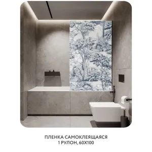 Самоклеящаяся пленка на окно, для мебели Biom 11 60x100 см