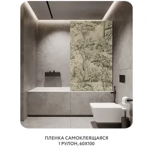 Самоклеящаяся пленка на окно, для мебели Biom 12 60x100 см