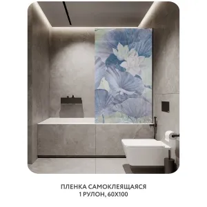 Самоклеящаяся пленка на окно, для мебели Blossom 18 60x100 см
