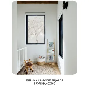 Самоклеящаяся пленка на окно, для мебели Blossom 34 60x100 см