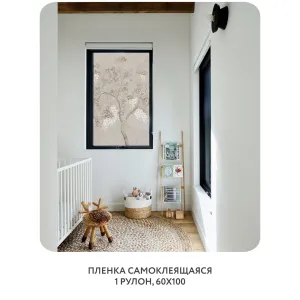 Самоклеящаяся пленка на окно, для мебели Blossom 36 60x100 см