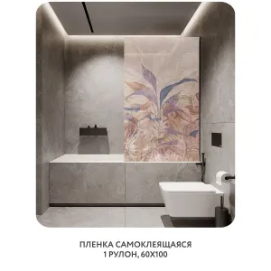Самоклеящаяся пленка на окно, для мебели Цветы и Растения 148 60x100 см