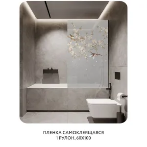 Самоклеящаяся пленка на окно, для мебели Цветы и Растения 177 60x100 см