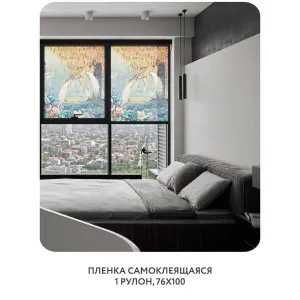 Самоклеящаяся пленка на окно, для мебели Животные и Птицы 33 76x100 см