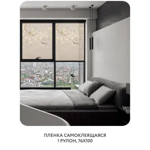 Самоклеящаяся пленка на окно, для мебели Цветы и Растения 175 76x100 см