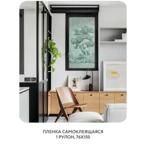 Самоклеящаяся пленка на окно, для мебели Таинственный лес 30 76x150 см