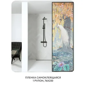 Самоклеящаяся пленка на окно, для мебели Животные и Птицы 33 76x250 см