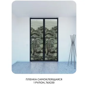 Самоклеящаяся пленка на окно, для мебели Biom 1 76x250 см