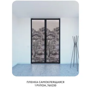 Самоклеящаяся пленка на окно, для мебели Biom 4 76x250 см