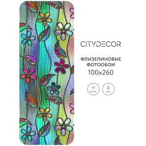 Фотообои рулонные Citydecor Абстракция 198 на флизелиновой основе 100x260 см