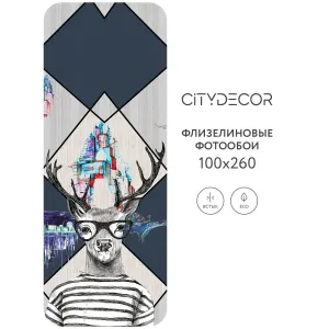 Фотообои рулонные Citydecor Абстракция 212 на флизелиновой основе 100x260 см