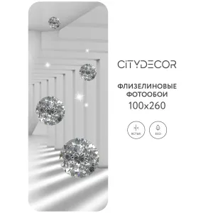 Фотообои рулонные Citydecor Абстракция 216 на флизелиновой основе 100x260 см