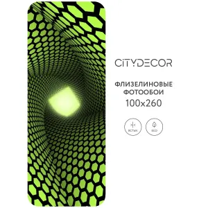 Фотообои рулонные Citydecor Абстракция 233 на флизелиновой основе 100x260 см