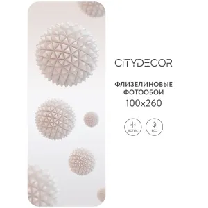 Фотообои рулонные Citydecor Абстракция 358 на флизелиновой основе 100x260 см