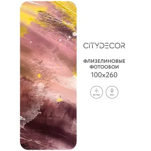 Фотообои рулонные Citydecor Абстракция 382 на флизелиновой основе 100x260 см