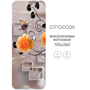 Фотообои рулонные Citydecor Абстракция 84 на флизелиновой основе 100x260 см