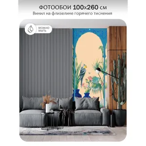 Фотообои рулонные Citydecor Животные и Птицы 58 на флизелиновой основе 100x260 см