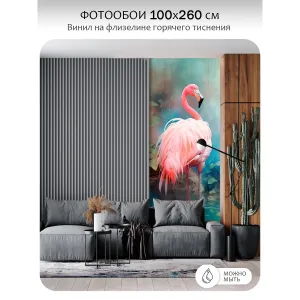 Фотообои рулонные Citydecor Животные и Птицы 59 на флизелиновой основе 100x260 см Фотообои рулонные Citydecor Животные и Птицы 59 на флизелиновой основе 100x260 см