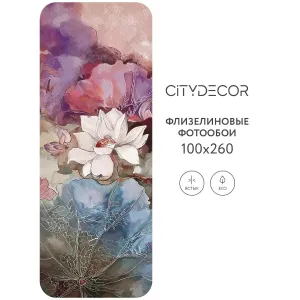 Дизайнерские фотообои рулонные Citydecor Blossom 6 на флизелиновой основе 100x260 см
