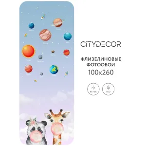 Дизайнерские фотообои рулонные Citydecor Bubble Gum 9 на флизелиновой основе 100x260 см