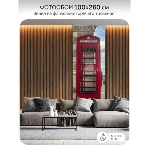 Фотообои рулонные Citydecor Города и Архитектура 61 на флизелиновой основе 100x260 см