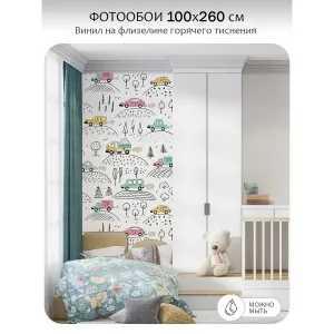 Фотообои рулонные Citydecor Детская 130 на флизелиновой основе 100x260 см Фотообои рулонные Citydecor Детская 130 на флизелиновой основе 100x260 см