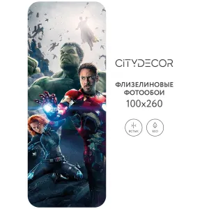 Фотообои рулонные Citydecor Детская 365 на флизелиновой основе 100x260 см