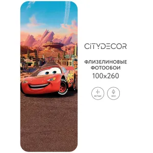 Фотообои рулонные Citydecor Детская 387 на флизелиновой основе 100x260 см