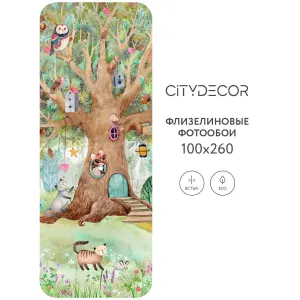 Фотообои рулонные Citydecor Dreamy 2 на флизелиновой основе 100x260 см