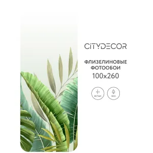 Фотообои рулонные Citydecor Цветы и Растения 129 на флизелиновой основе 100x260 см