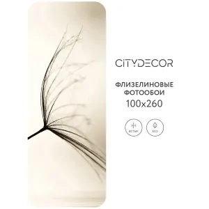 Фотообои рулонные Citydecor Цветы и Растения 139 на флизелиновой основе 100x260 см