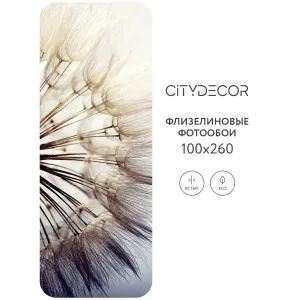 Фотообои рулонные Citydecor Цветы и Растения 140 на флизелиновой основе 100x260 см