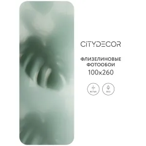 Фотообои рулонные Citydecor Цветы и Растения 156 на флизелиновой основе 100x260 см