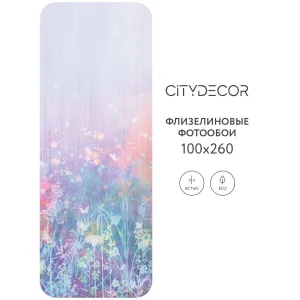 Фотообои рулонные Citydecor Цветы и Растения 183 на флизелиновой основе 100x260 см