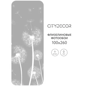 Фотообои рулонные Citydecor Цветы и Растения 9 на флизелиновой основе 100x260 см