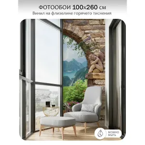Фотообои рулонные Citydecor Фреска 41 на флизелиновой основе 100x260 см