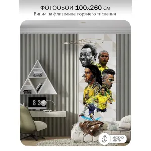 Фотообои рулонные Citydecor Legend 1 на флизелиновой основе 100x260 см